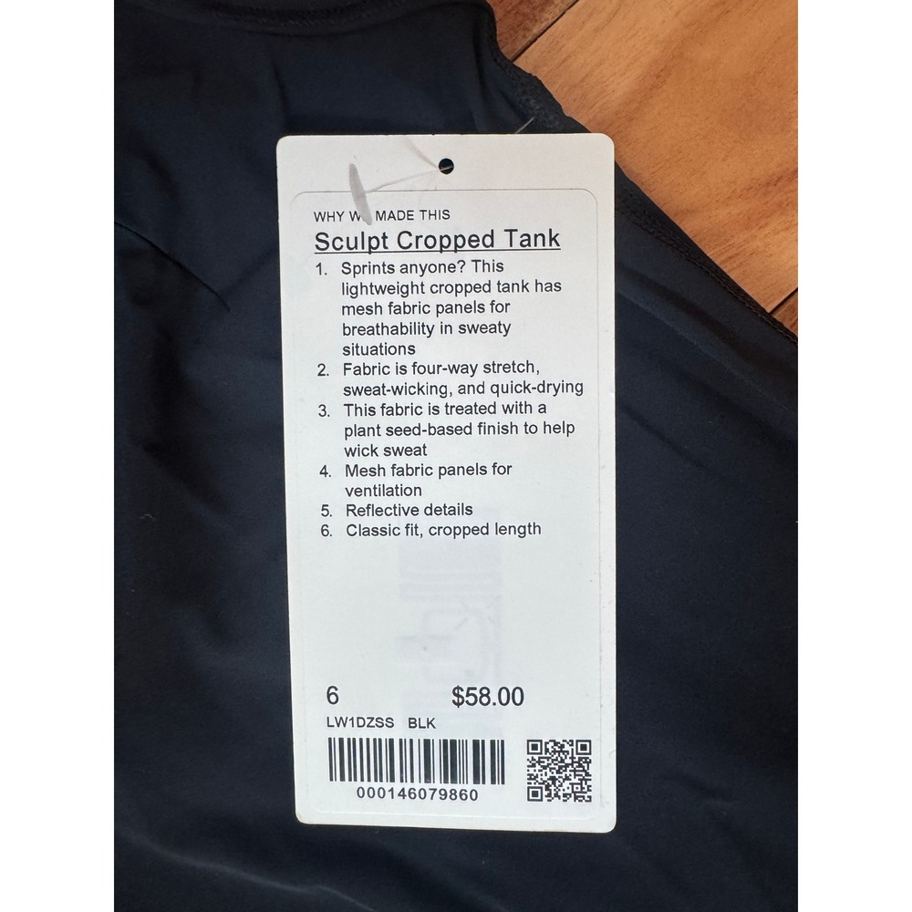 Lululemon Sculpt Cropped Tank Black Mesh Reflective Size 6 NWT - Picture 5 of 5